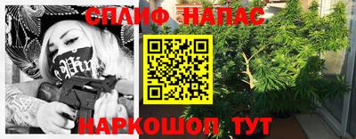индика Коммунар