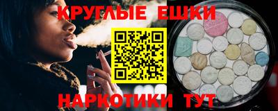 ALPHA-PVP Комсомольск-на-Амуре