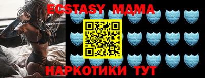 таблы Конаково
