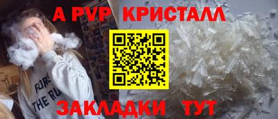 индика Коммунар