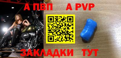 героин Краснознаменск