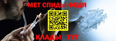 индика Коммунар