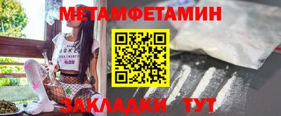 ГАЛЛЮЦИНОГЕННЫЕ ГРИБЫ Краснодар