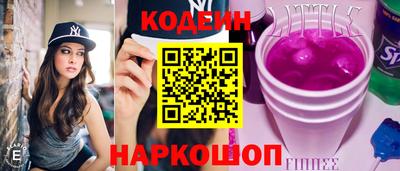 MDMA Premium VHQ Краснокаменск