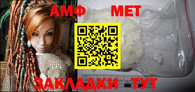 индика Коммунар