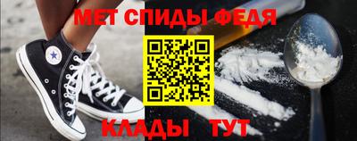 MDMA Premium VHQ Краснокаменск