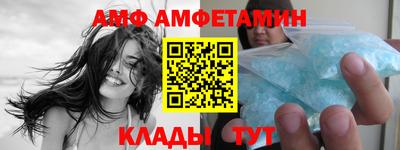 индика Коммунар