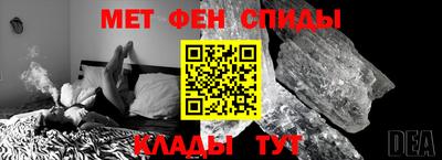 Альфа ПВП Аргун