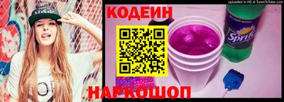 героин Краснознаменск