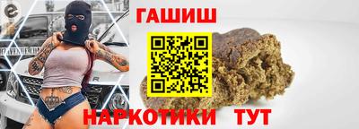 индика Коммунар