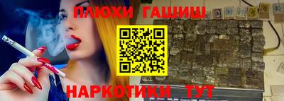 стаф Азнакаево