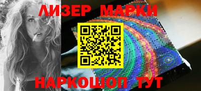 скорость mdpv Апшеронск