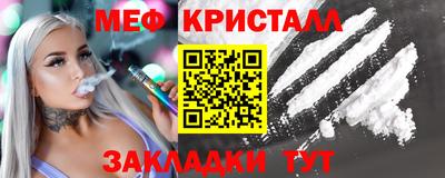 индика Коммунар