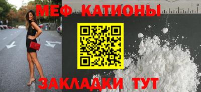 метамфетамин Апрелевка