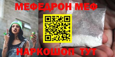 Альфа ПВП Аргун